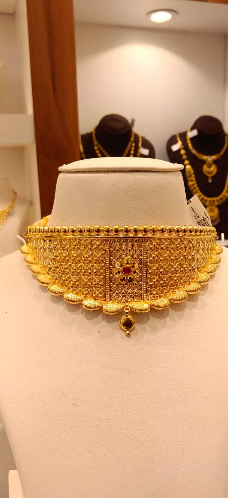 Neckles 